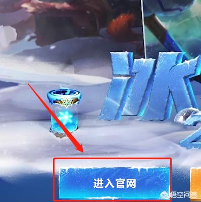 封号查询_封号查询腾讯安全中心