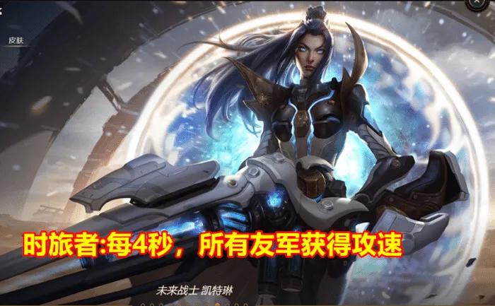 云顶之弈s3装备合成图_云顶之弈s3装备合成图鉴