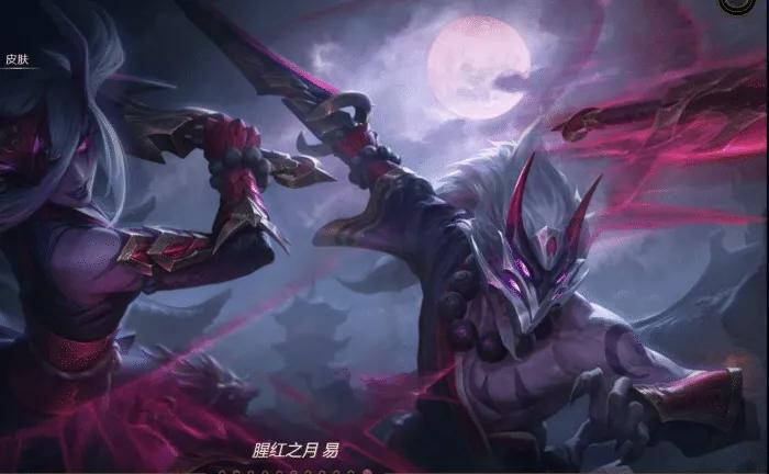 云顶之弈s3装备合成图_云顶之弈s3装备合成图鉴
