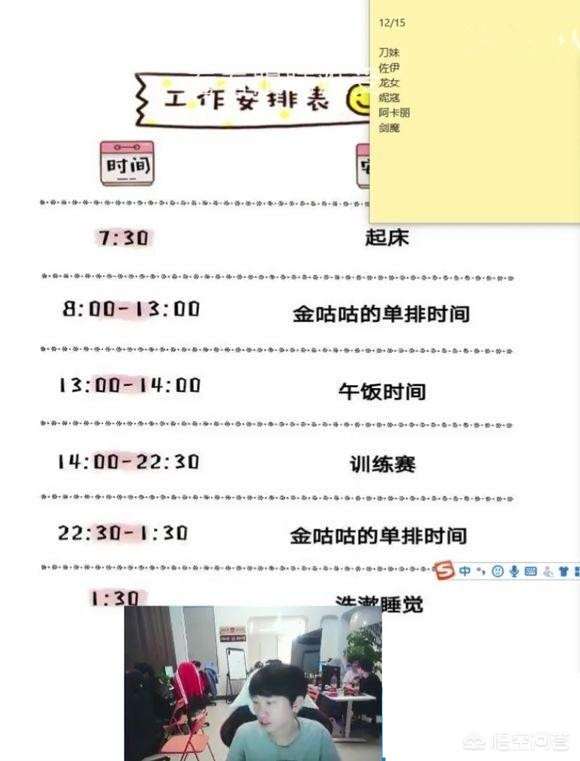多玩lol官网_lol多玩官网首页