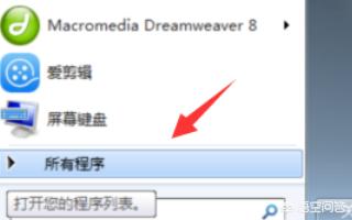 大胸美女100%露出奶的游戏_