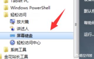 大胸美女100%露出奶的游戏_