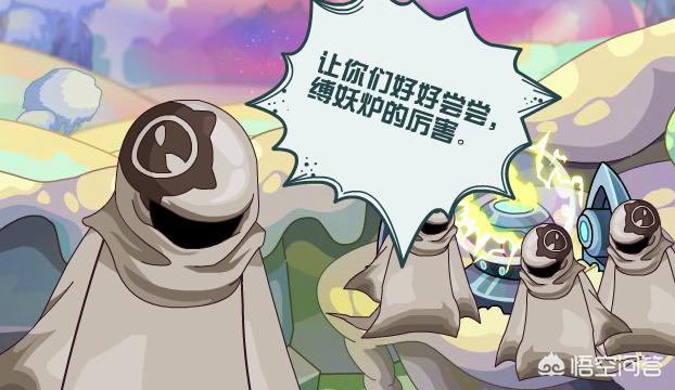 赛尔号里奥斯_赛尔号里奥斯怎么走过去 赛尔号里奥斯_赛尔号里奥斯怎么走过去