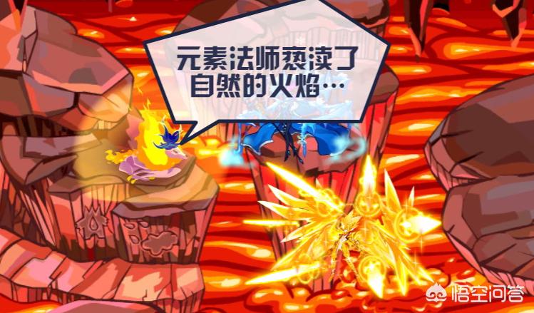 赛尔号里奥斯_赛尔号里奥斯怎么走过去 赛尔号里奥斯_赛尔号里奥斯怎么走过去