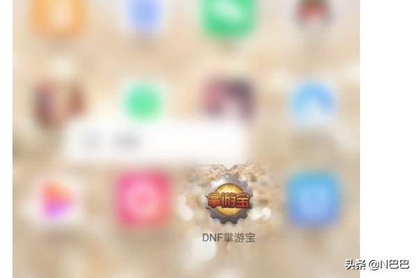 dnf技能模拟器_DNF技能模拟器