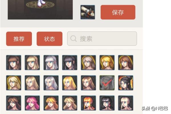 dnf技能模拟器_DNF技能模拟器