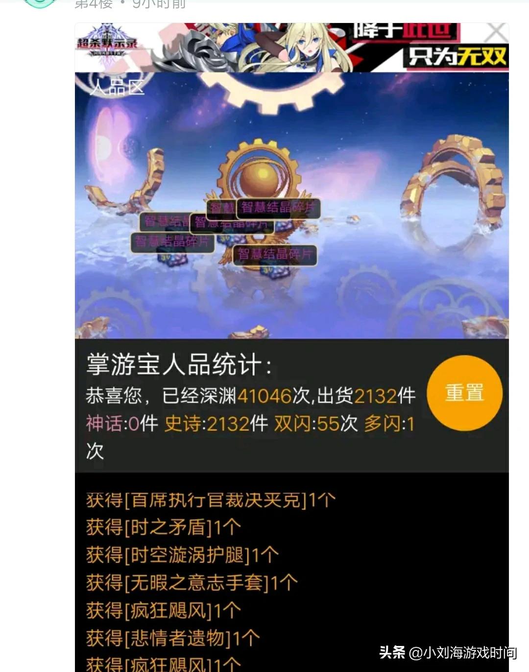 dnf技能模拟器_DNF技能模拟器