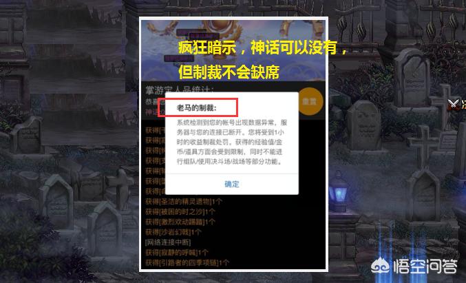 dnf技能模拟器_DNF技能模拟器
