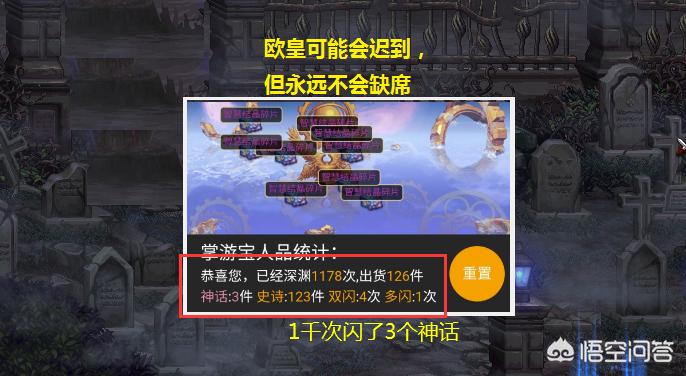 dnf技能模拟器_DNF技能模拟器