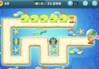 保卫萝卜深海2攻略_保卫萝卜深海攻略