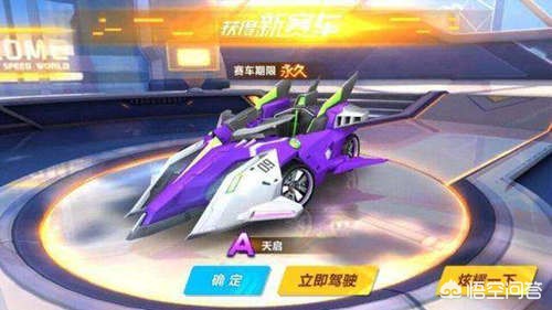 qq飞车登不上_qq飞车登不上去怎么回事
