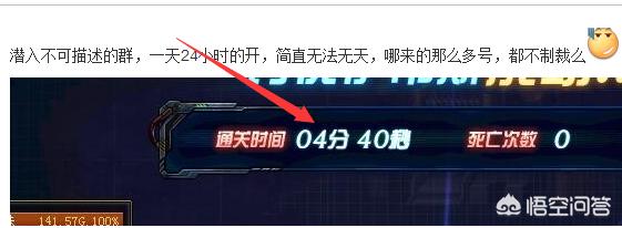 dnf交易群_dnf交易的网站