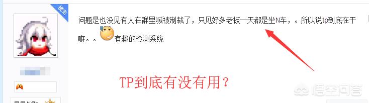 dnf交易群_dnf交易的网站