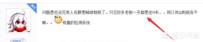 dnf交易群_dnf交易的网站