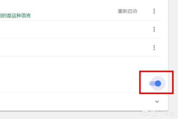 谷歌网页_谷歌网页版入口