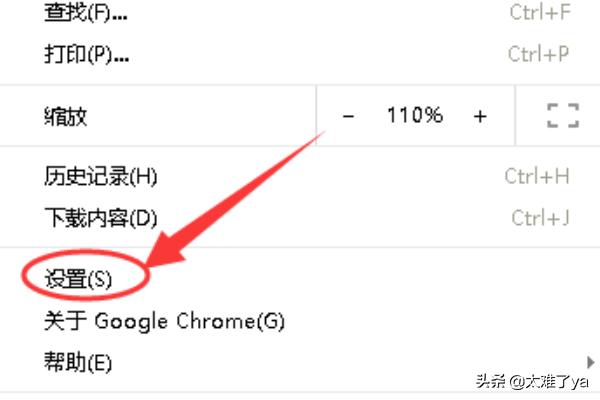 谷歌网页_谷歌网页版入口