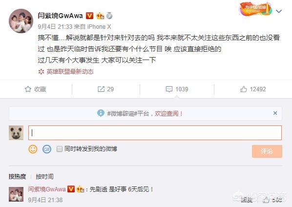 英雄联盟手游什么时候上线_英雄联盟手游什么时候上线的