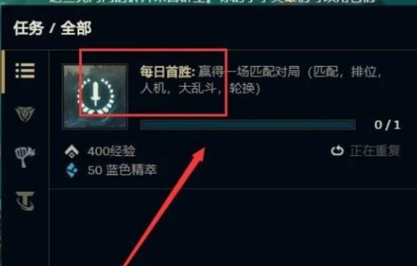 魔兽世界台服英雄榜_魔兽世界台服英雄榜官网