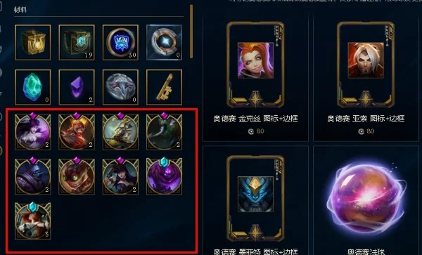 魔兽世界台服英雄榜_魔兽世界台服英雄榜官网