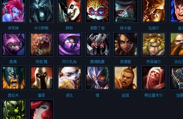 魔兽世界台服英雄榜_魔兽世界台服英雄榜官网