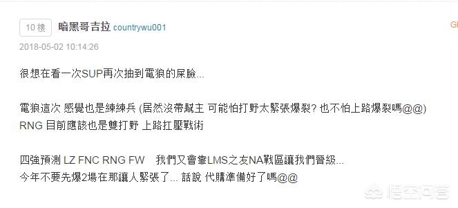 魔兽世界台服英雄榜_魔兽世界台服英雄榜官网