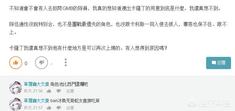 魔兽世界台服英雄榜_魔兽世界台服英雄榜官网