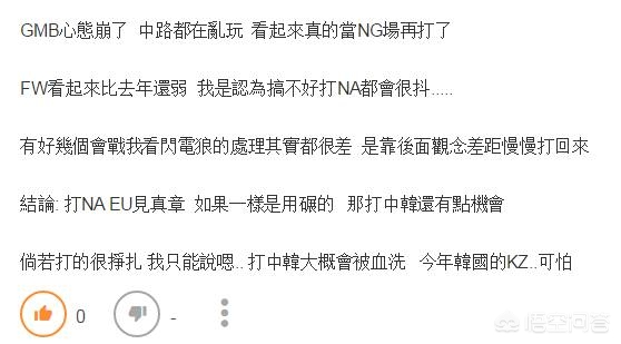魔兽世界台服英雄榜_魔兽世界台服英雄榜官网