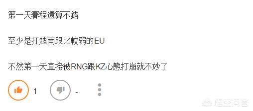 魔兽世界台服英雄榜_魔兽世界台服英雄榜官网
