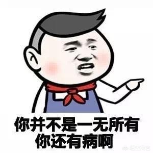 情人节出租图片_情人节出租图片 价格表