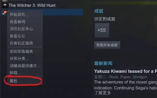 红警3汉化补丁_红警3汉化补丁下载