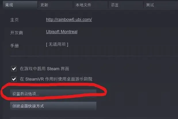 红警3汉化补丁_红警3汉化补丁下载