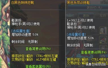 dnf徽章怎么得_dnf徽章怎么得到