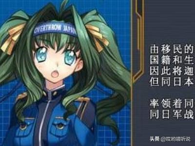 大帝国攻略_大帝国攻略红宝书