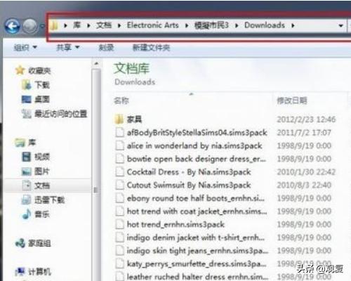 怪物猎人p3 mod版_怪物猎人p3MOD版金手指