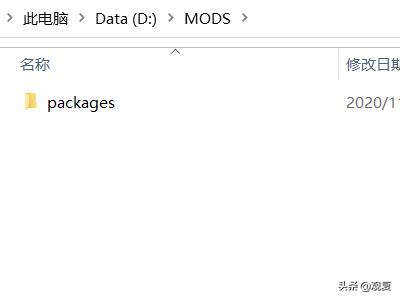 怪物猎人p3 mod版_怪物猎人p3MOD版金手指