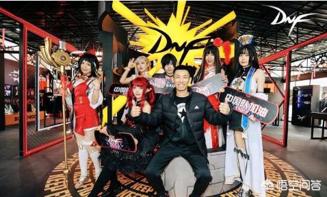dnf竞技大赛_dnf竞技大赛领奖台