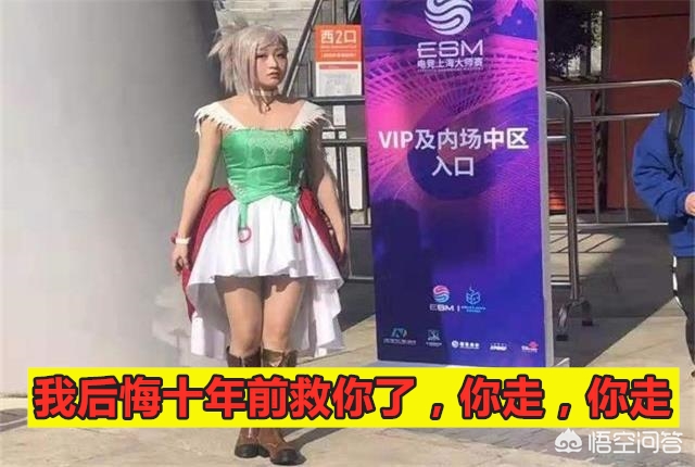 dnf竞技大赛_dnf竞技大赛领奖台
