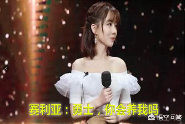 dnf竞技大赛_dnf竞技大赛领奖台