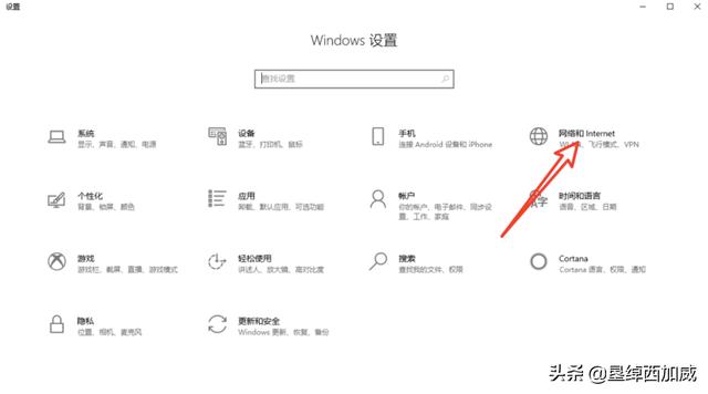 lol服务器连接异常_lol服务器连接异常即将退出怎么解决