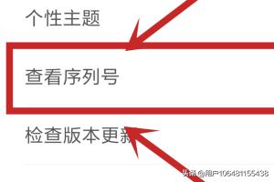 畅游账号管理中心_畅游账号管理中心官网