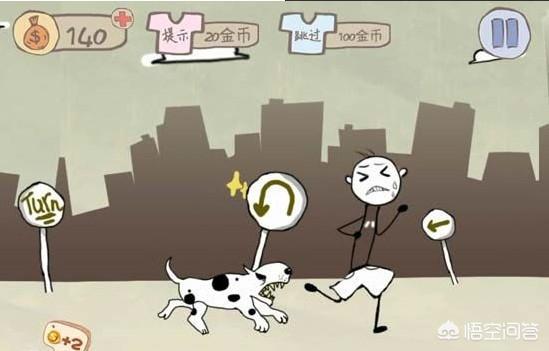 史上最坑爹的游戏攻略_