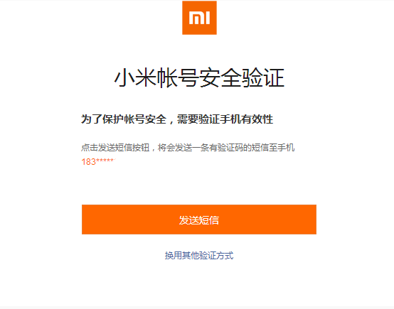 激活码领取_灵剑飞仙礼包激活码领取