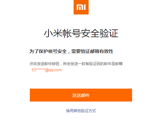 激活码领取_灵剑飞仙礼包激活码领取