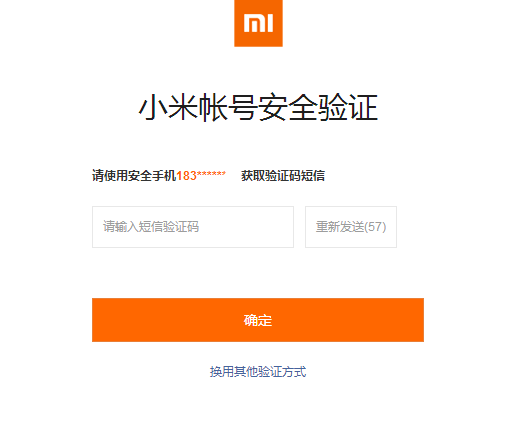激活码领取_灵剑飞仙礼包激活码领取