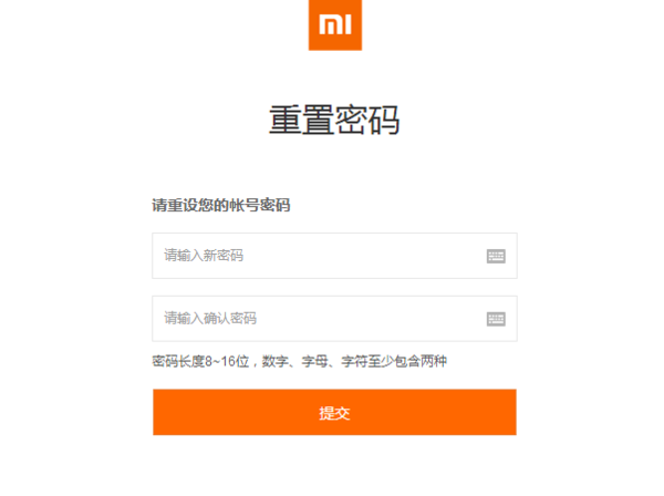 激活码领取_灵剑飞仙礼包激活码领取