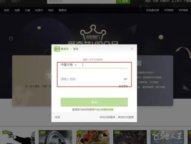 激活码领取_灵剑飞仙礼包激活码领取