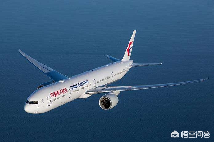 东方航空机票验真_东方航空机票验真查询