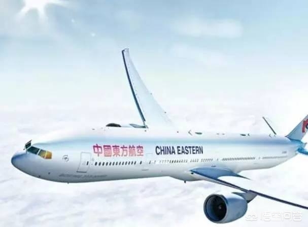东方航空机票验真_东方航空机票验真查询
