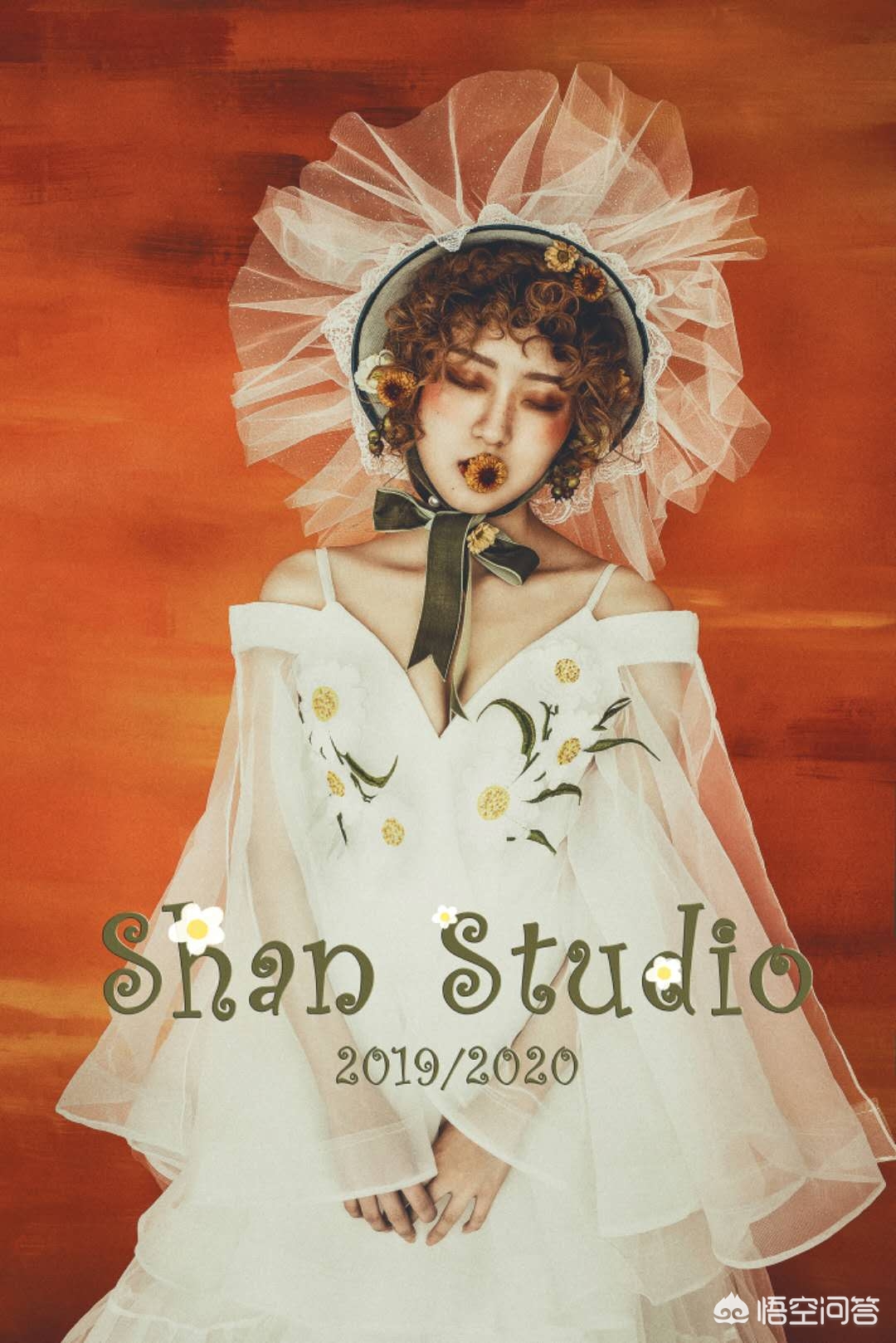 梦幻婚纱店_梦幻婚纱店破解版下载
