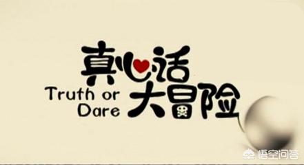 探险道攻略_探险道 攻略